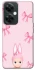 Чохол на OnePlus Nord CE 3 Lite Ribbon Bunny фото 1 з 1