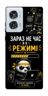 Чохол на Motorola Edge 50 Fusion Work Mode фото 1 з 1