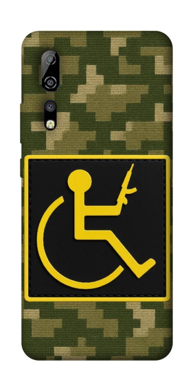 Чохол на ZTE Axon 10 Pro Strongman фото 1 з 1