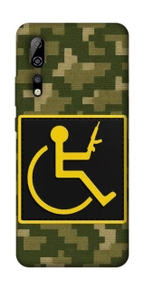 Чехол на ZTE Axon 10 Pro Strongman фото 1 из 1