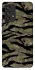 Чехол на Samsung Galaxy A53 5G Camouflage v23 фото 1 из 1
