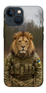 Чохол на Apple iPhone 13 mini (5.4") Лев захисник фото 1 з 1