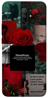 Чехол на Xiaomi Redmi 9 Misanthropy фото 1 из 1