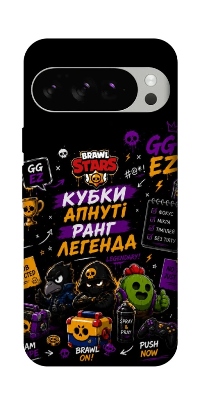 Чохол на Google Pixel 10 Pro Brawl Stars collage фото 1 з 1