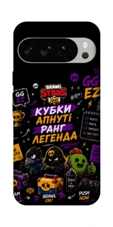 Чехол на Google Pixel 10 Pro Brawl Stars collage фото 1 из 1