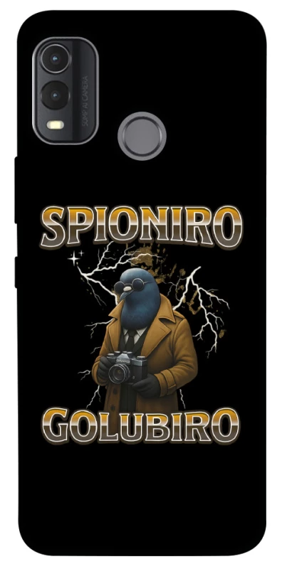 Чохол на Nokia G11 Plus Spioniro Golubiro фото 1 з 1