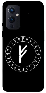 Чехол на OnePlus 9 Руна Феху фото 1 из 1