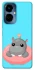 Чохол на TECNO Camon 19 Adopt Me Hippo Floatie фото 1 з 1