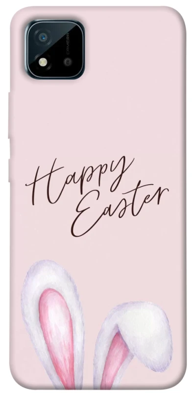 Чохол на Realme C11 (2021) Easter ver.1 фото 1 з 1