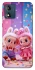 Чохол на Motorola Moto E13 Labubu twins ver.3 фото 1 з 1