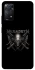 Чохол на Xiaomi Redmi Note 11 Pro 4G/5G Megadeth фото 1 з 1