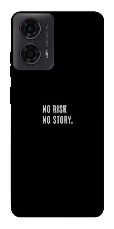 Чохол на Motorola Moto G04 No risk фото 1 з 1