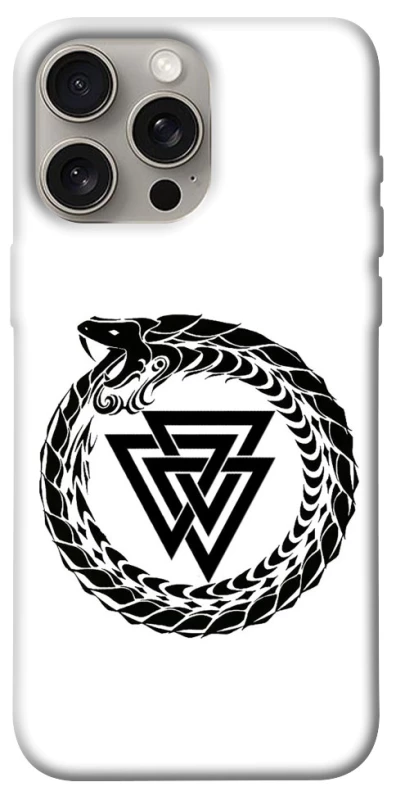 Чохол на Apple iPhone 15 Pro Max (6.7") Uruboros v2 фото 1 з 1