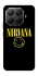 Чохол на Xiaomi 15T Pro Nirvana ver.1 фото 1 з 1