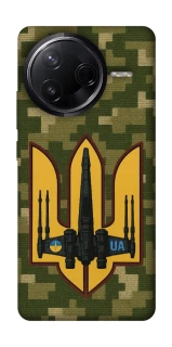 Чехол на Infinix Note 50 Pro ВВС фото 1 из 1