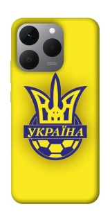 Чехол на Realme 15T UA-Football ver.7 фото 1 из 1