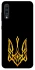 Чохол на Samsung Galaxy A70 (A705F) Герб України v3 фото 1 з 1