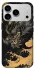 Чехол на Apple iPhone 18 Pro Max gold dragon фото 1 из 1