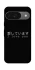 Чехол на Google Pixel 10 Japanese I Love You фото 1 из 1