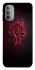 Чохол на Motorola Moto G31 WOW forever v1 фото 1 з 1