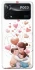Чехол на Xiaomi Poco X4 Pro 5G Mother's Day ver.1 фото 1 из 1