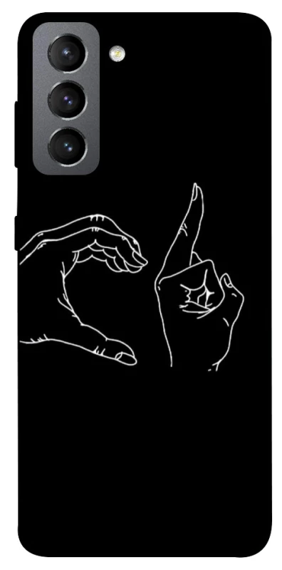 Чохол на Samsung Galaxy S21 FE Unrequited фото 1 з 1