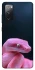 Чохол на Samsung Galaxy S20 FE Рожева змія фото 1 з 1