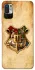 Чохол на Xiaomi Redmi Note 10 5G Harry Potter mood v1 фото 1 з 1