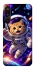 Чехол на Samsung Galaxy M16 5G Space Cat фото 1 из 1