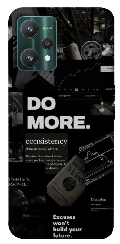 Чехол на Realme 9 Pro Do more фото 1 из 1