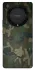 Чохол на Huawei Magic5 Lite camouflage v1 фото 1 з 1