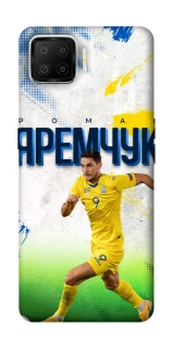 Чехол на Oppo A73 (2017) Яремчук №9 фото 1 из 1