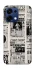 Чехол на Oppo A6 Pro 4G/5G Harry Potter newspaper фото 2 из 2