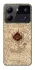 Чехол на ZTE Blade A54 4G Marauders map фото 1 из 1