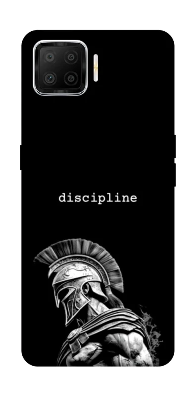 Чехол на Oppo A73 (2017) Discipline v3 фото 1 из 1