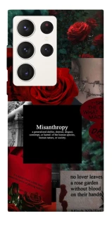 Чехол на Samsung Galaxy S23 Ultra Misanthropy фото 1 из 1