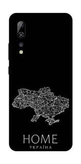 Чехол на ZTE Axon 10 Pro Ukraine black map фото 1 из 1