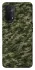 Чехол на Oppo A54 5G / A74 5G Camouflage v24 фото 1 из 1
