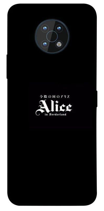 Чохол на Nokia G50 Alice in Borderland ver.7 фото 1 з 1