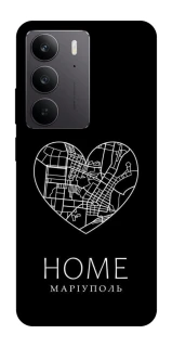 Чехол на Realme C75 Маріуполь Home фото 1 из 1