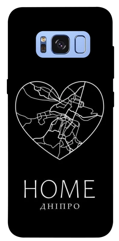 Чехол на Samsung G950 Galaxy S8 Дніпро Home фото 1 из 1