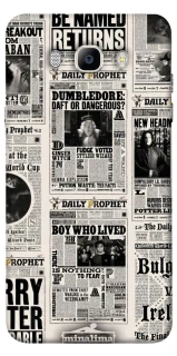 Чехол на Samsung J510F Galaxy J5 (2016) Harry Potter newspaper фото 1 из 1