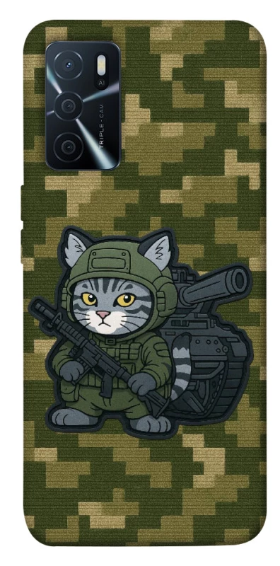 Чохол на Oppo A16s / A16 Milcat фото 1 з 1