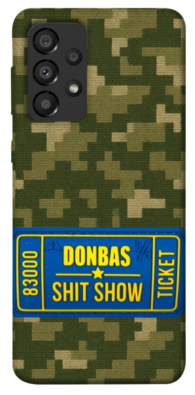 Чехол на Samsung Galaxy A33 5G Donbas ticket фото 1 из 1