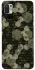 Чехол на Xiaomi Redmi Note 10 5G Camouflage v9 фото 1 из 1