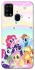 Чехол на Samsung Galaxy M31 My Little Pony ver.2 фото 1 из 1
