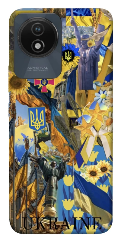 Чохол на Vivo Y02 Ukraine style ver.8 фото 1 з 1