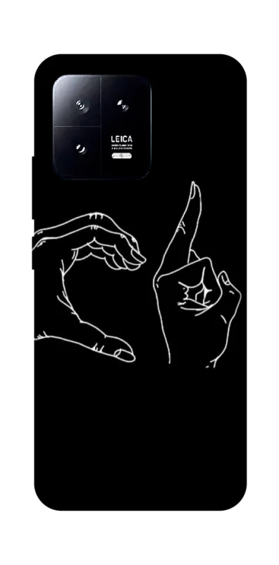 Чехол на Xiaomi 13 Unrequited фото 1 из 1