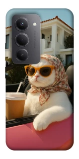 Чехол на Xiaomi Redmi 15 Stylish Cat Cruise фото 1 Чехол на Xiaomi Redmi 15 Stylish Cat Cruise фото 1 из 1