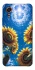 Чохол на Samsung Galaxy Xcover7 Sunflowers фото 1 з 1